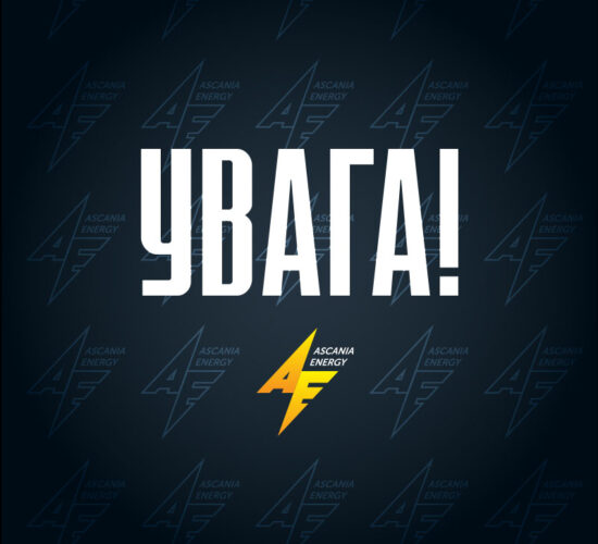 Зростання граничних цін